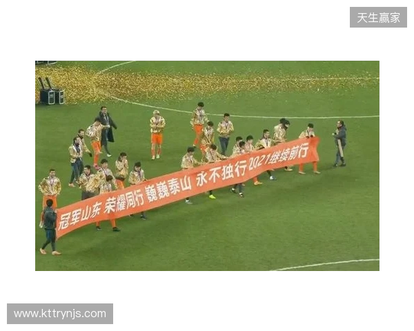 豫媒:河南队足协杯决赛前续约主帅稳定军心,开设6列球迷专列 豫媒:河南队足协杯决赛前续约主帅稳定军心,开设6列球迷专列