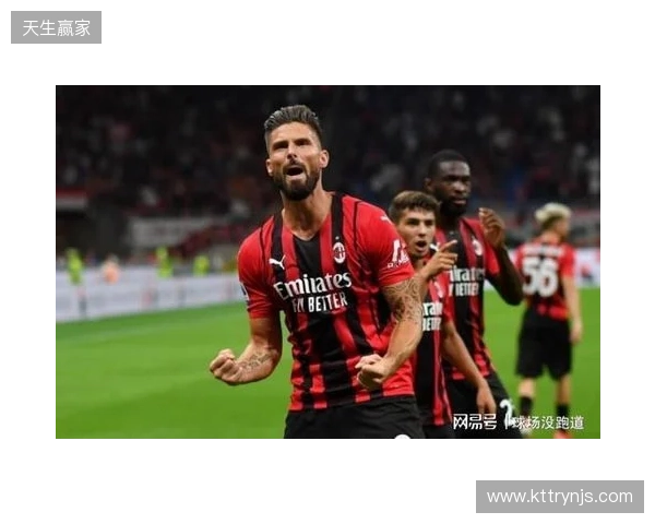 隆戈：因希门尼斯留队米兰冬窗不投资中锋，夏窗目标马特塔