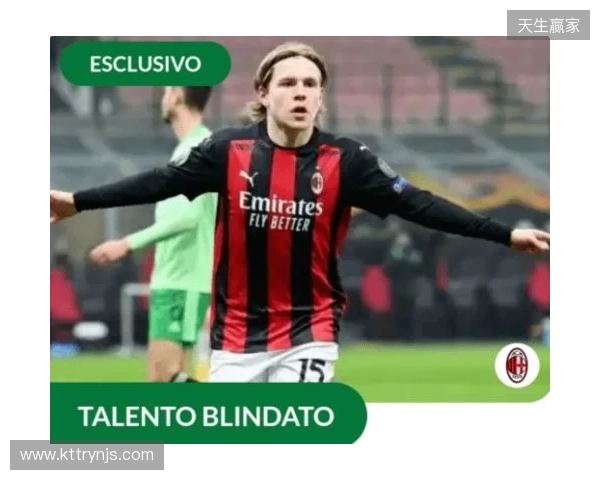 佩杜拉:米兰冬窗需要新中锋,S·希门尼斯目前拒绝所有转会提议 佩杜拉:米兰冬窗需要新中锋,S·希门尼斯目前拒绝所有转会提议