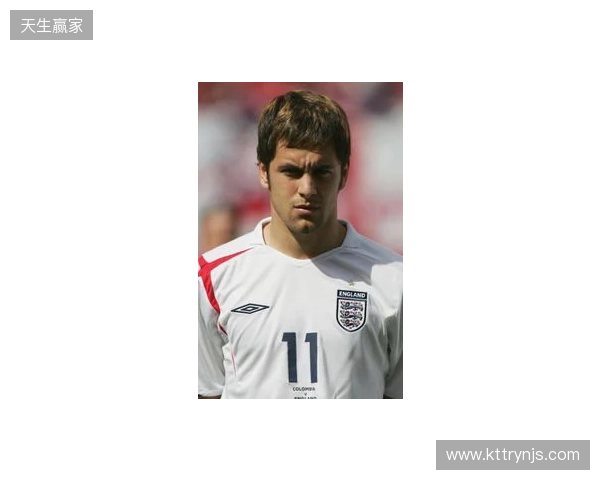 金：乔·科尔是我合作过最有天赋的英格兰球员，他踢球像巴西人