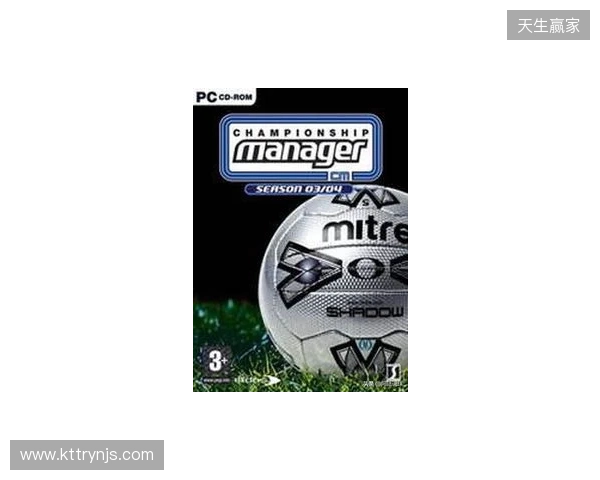 虚拟与现实双向奔赴，FM足球经理是如何影响职业足坛的？